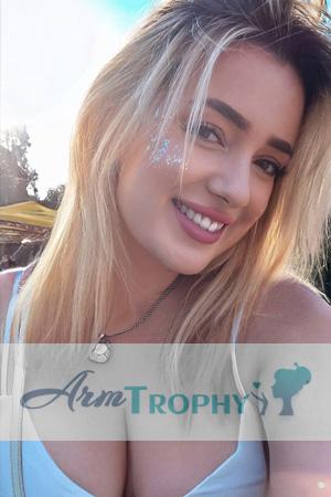 226310 - Yelyzaveta Age: 29 - Ukraine