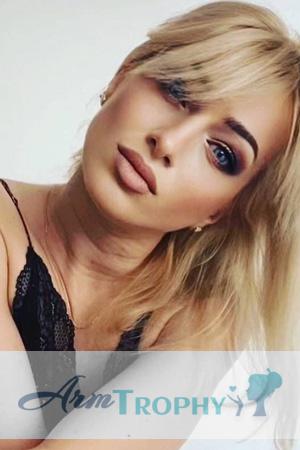 226360 - Olha Age: 39 - Ukraine