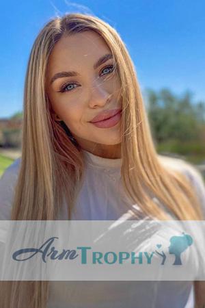 226372 - Oleksandra Age: 27 - Ukraine