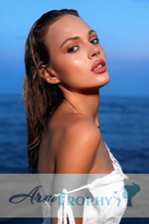 226375 - Arina Age: 21 - Ukraine