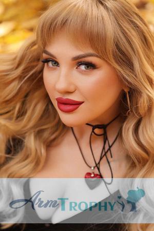 226390 - Yulia Age: 35 - Ukraine