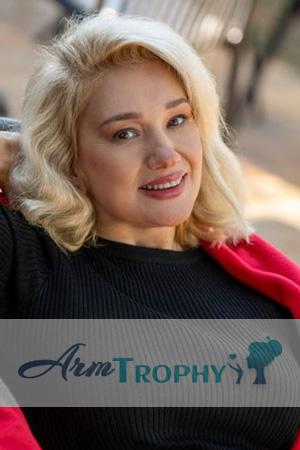 226539 - Nadezhda Age: 47 - Ukraine