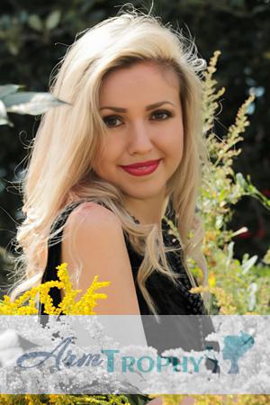 226664 - Tetiana Age: 43 - Ukraine