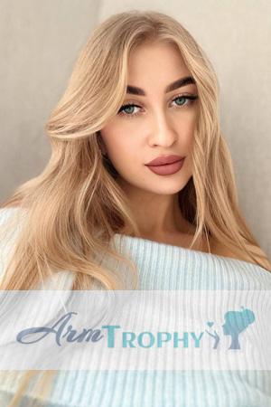 226676 - Tetiana Age: 27 - Ukraine