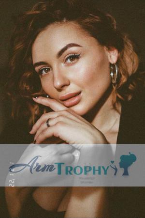 226681 - Kateryna Age: 32 - Ukraine