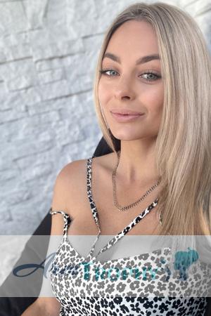 226784 - Alina Age: 38 - Ukraine