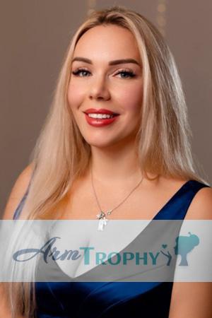 226789 - Ekaterina Age: 42 - Ukraine