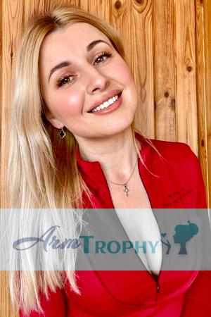 226795 - Yana Age: 35 - Ukraine