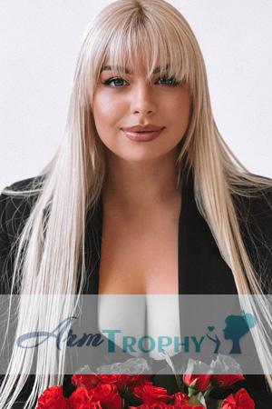 226798 - Irina Age: 31 - Ukraine