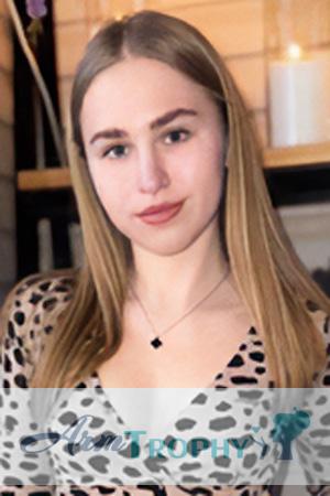 226801 - Oleksandra Age: 21 - Ukraine