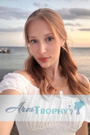 226934 - Katerina Age: 26 - Ukraine