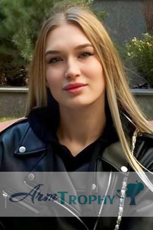 226959 - Natalia Age: 26 - Ukraine