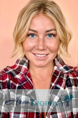 226967 - Anna Age: 41 - Ukraine