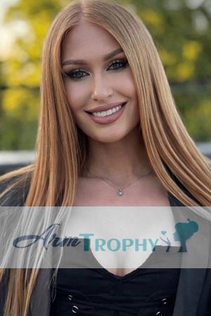 227038 - Yulia Age: 28 - Ukraine