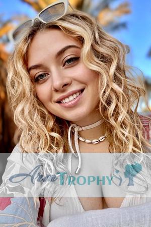 227077 - Sofiia Age: 24 - Ukraine