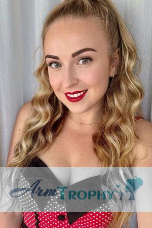 227156 - Albina Age: 39 - Ukraine