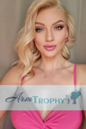 227160 - Anna Age: 43 - Ukraine