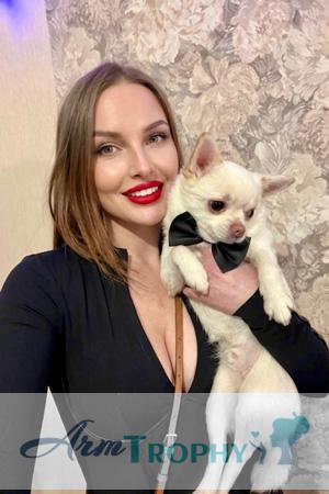 227235 - Irina Age: 30 - Ukraine