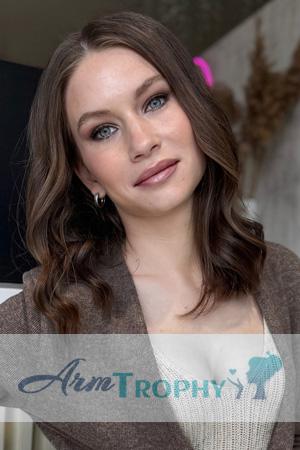 227240 - Katerina Age: 32 - Ukraine