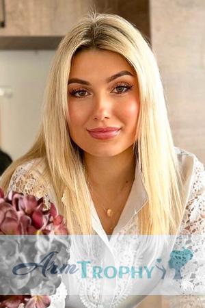 227241 - Yuliia Age: 43 - Ukraine