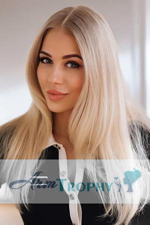 227246 - Kira Age: 39 - Ukraine