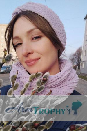 227247 - Kateryna Age: 38 - Ukraine