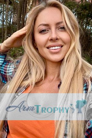 227252 - Julia Age: 32 - Ukraine