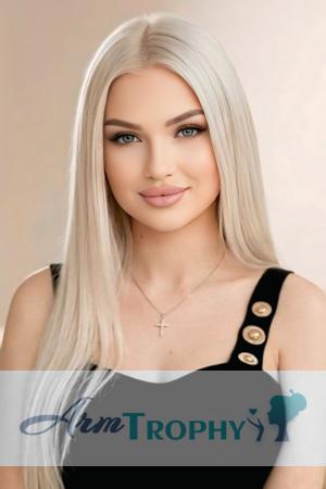 227256 - Viktoriia Age: 40 - Ukraine