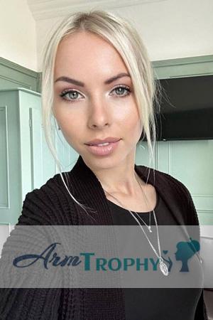 227261 - Olha Age: 36 - Ukraine