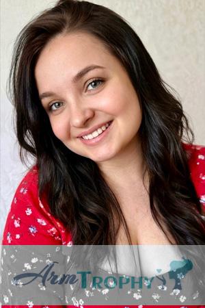 227273 - Diana Age: 22 - Ukraine