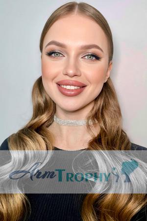 227351 - Olena Age: 21 - Ukraine