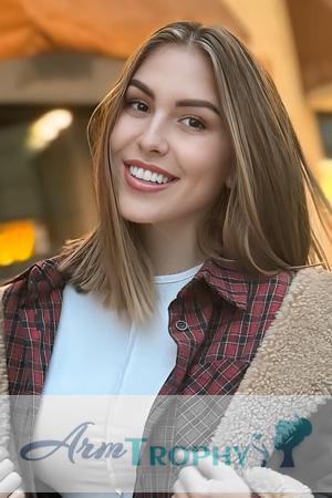 227387 - Oleksandra Age: 34 - Ukraine