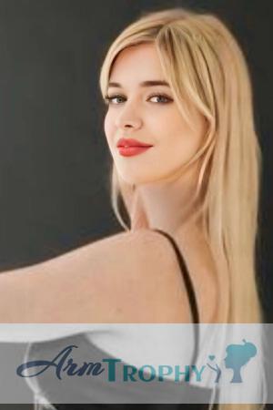 227402 - Irina Age: 32 - Ukraine