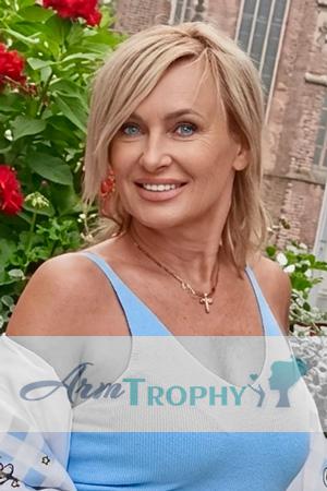 227412 - Lesya Age: 55 - Ukraine