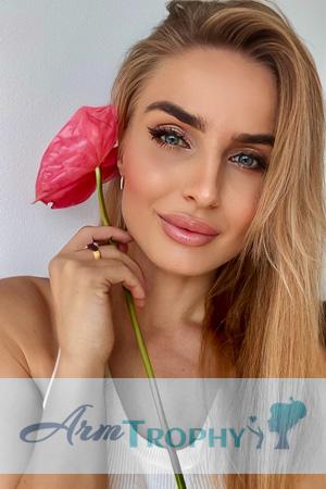 227462 - Viktoriia Age: 39 - Ukraine