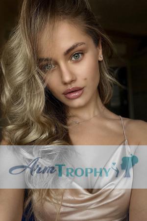 227464 - Anastasiia Age: 26 - Ukraine