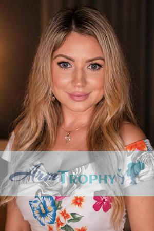 227555 - Lilia Age: 41 - Ukraine
