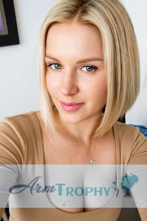 227567 - Daria Age: 40 - Ukraine