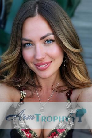 227658 - Anna Age: 40 - Ukraine