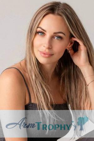 227660 - Irina Age: 45 - Ukraine