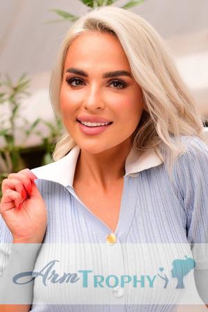 227736 - Kateryna Age: 37 - Ukraine