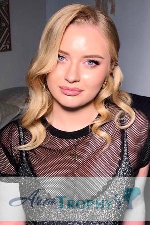 227744 - Diana Age: 26 - Ukraine