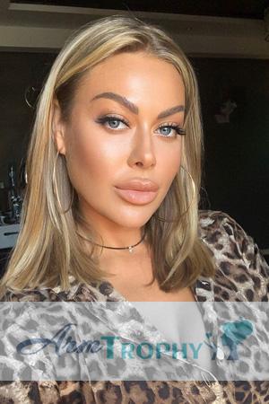 227856 - Svitlana Age: 43 - Ukraine