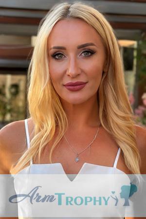 227942 - Olena Age: 43 - Ukraine