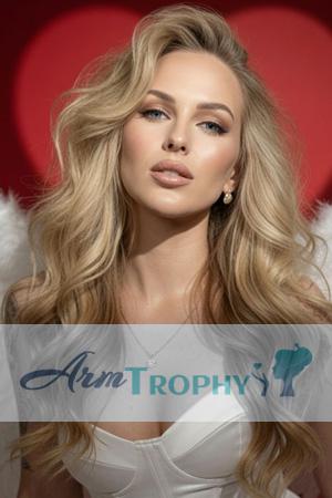 228049 - Tetiana Age: 29 - Ukraine