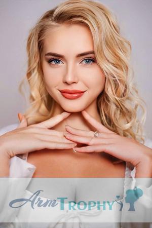 228177 - Daryna Age: 22 - Ukraine
