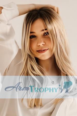 228186 - Kseniia Age: 24 - Ukraine