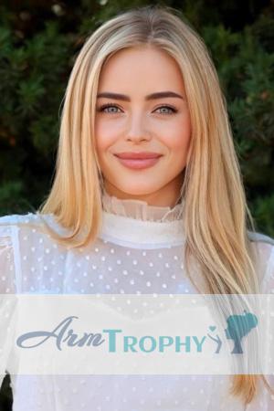 228189 - Valeriia Age: 29 - Ukraine
