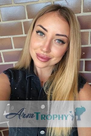 228251 - Olena Age: 32 - Ukraine