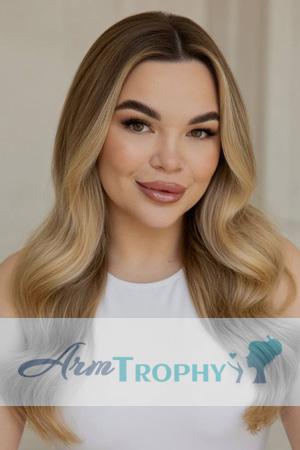 228257 - Kateryna Age: 24 - Ukraine